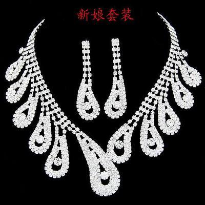 韓式閃鉆新娘套裝 優(yōu)雅配飾的商業(yè)機(jī)遇