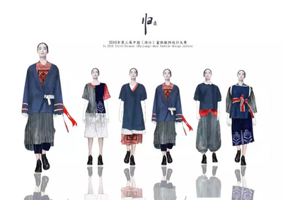 第三屆中國(浙江)畬族服飾設計大賽50強入圍名單公布 鞋帽類作品亮點紛呈