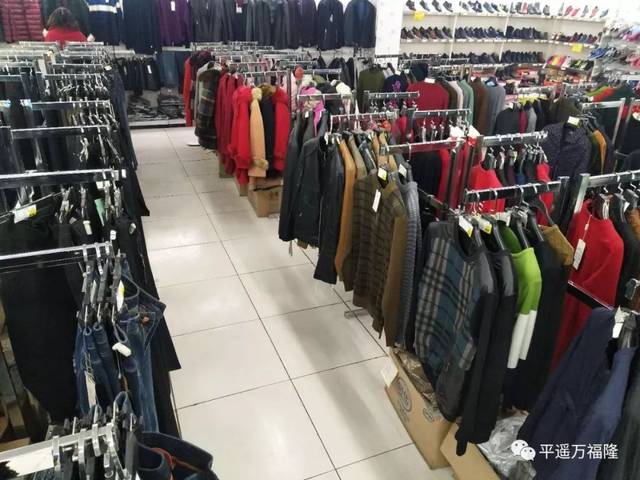 【萬福隆超市】迎新年，服裝鞋買三免一，超值優(yōu)惠震撼來襲！